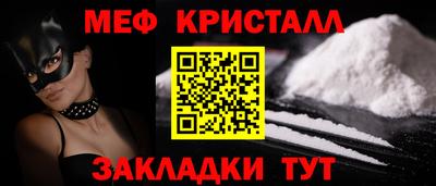 бошки Обь
