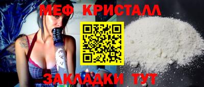 бошки Обь