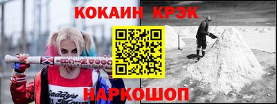MDMA Premium VHQ Пенза