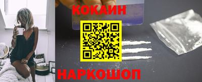 скорость mdpv Обнинск