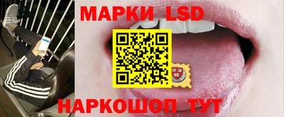 бутират Нягань