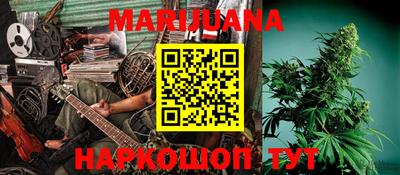 прущая мука Партизанск