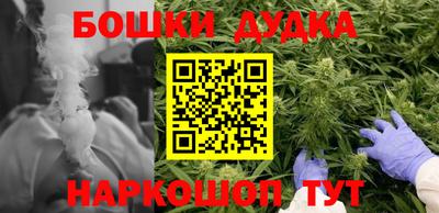 бутират Нягань