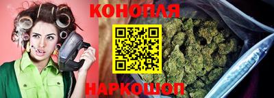 скорость mdpv Обнинск