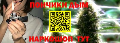 бошки Обь