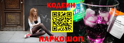 стаф Первоуральск