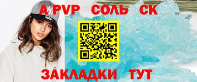 бутират Нягань