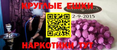 MDMA Premium VHQ Пенза
