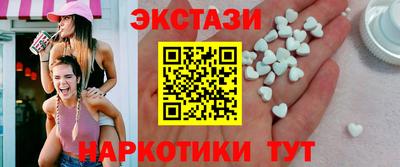 прущая мука Партизанск