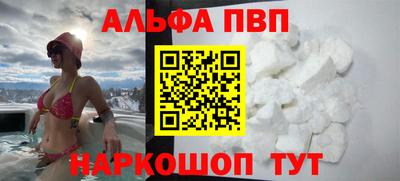 бутират Нягань