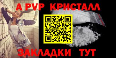 бутират Нягань