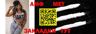 прущая мука Партизанск
