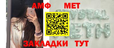 бошки Обь