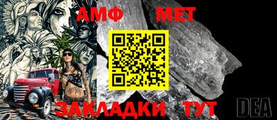 бутират Нягань