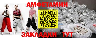 MDMA Premium VHQ Пенза