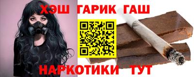 бутират Нягань