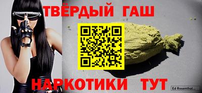 скорость mdpv Обнинск