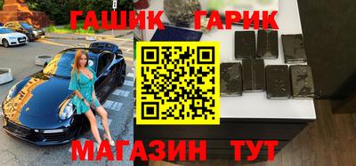 бутират Нягань
