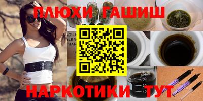 скорость mdpv Обнинск